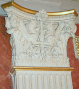 Kapilel Aula
